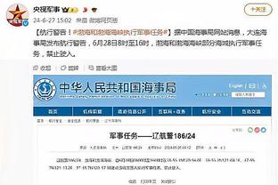 必威手机网页版官网下载截图2